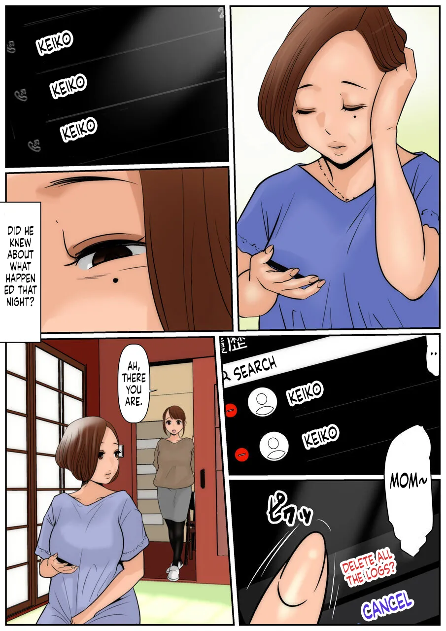 Couldn't Mother in law be "USED" 3? Ogibo-san Ja Dame Kashira 3? page 4 full