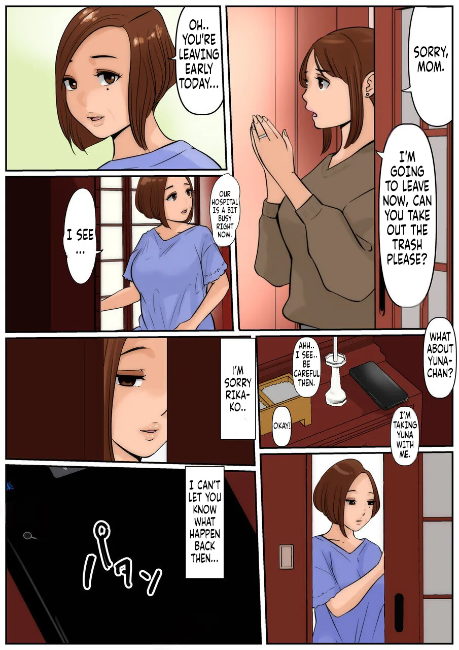 Couldn't Mother in law be "USED" 3? Ogibo-san Ja Dame Kashira 3? page 5 full