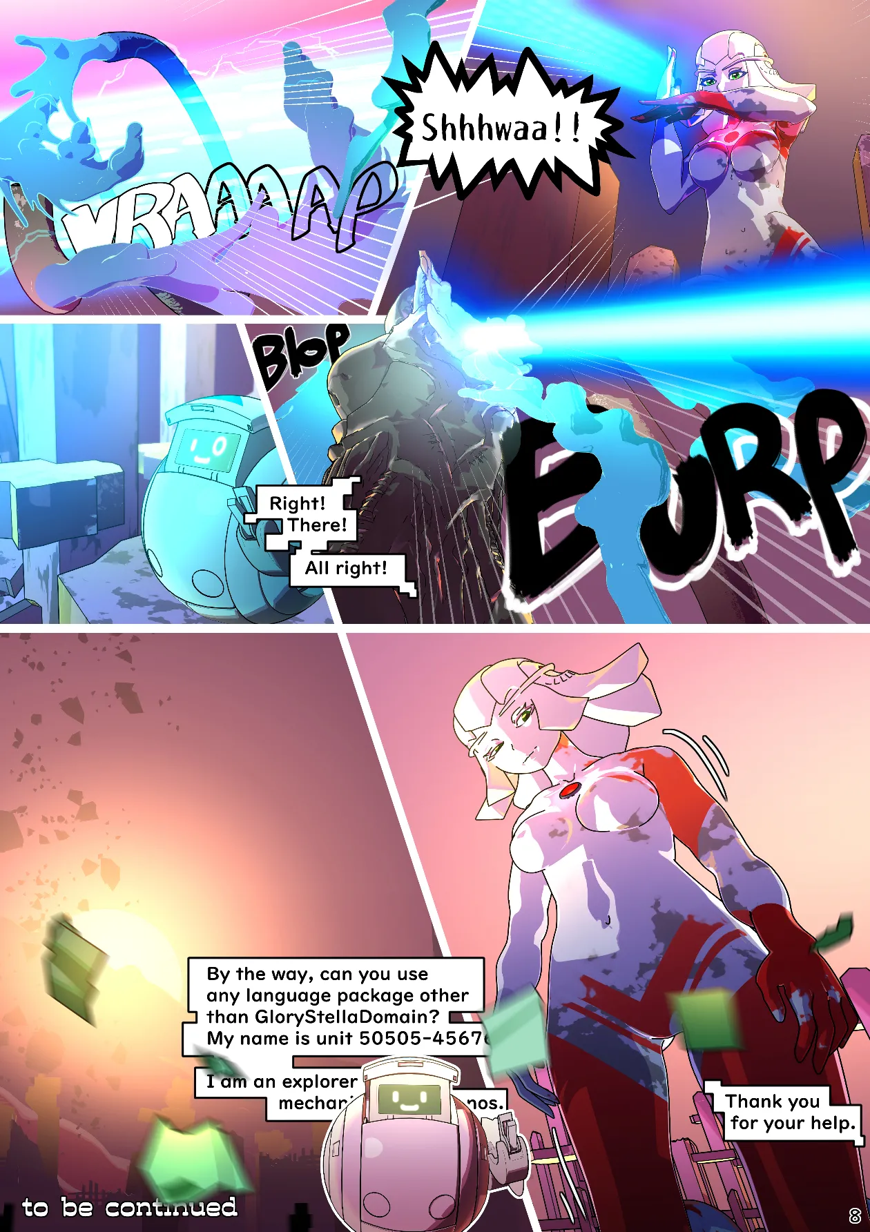 Silver Iris 0 page 9 full