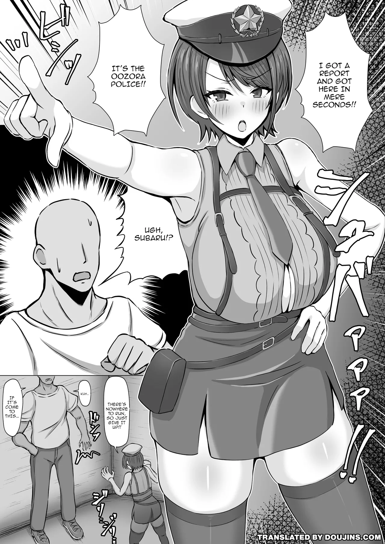Oozora Keisatsu 24-ji!! | Oozora PD 24h!! page 2 full
