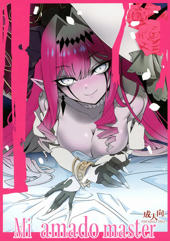 My Beloved Master | Mi amado Master cover