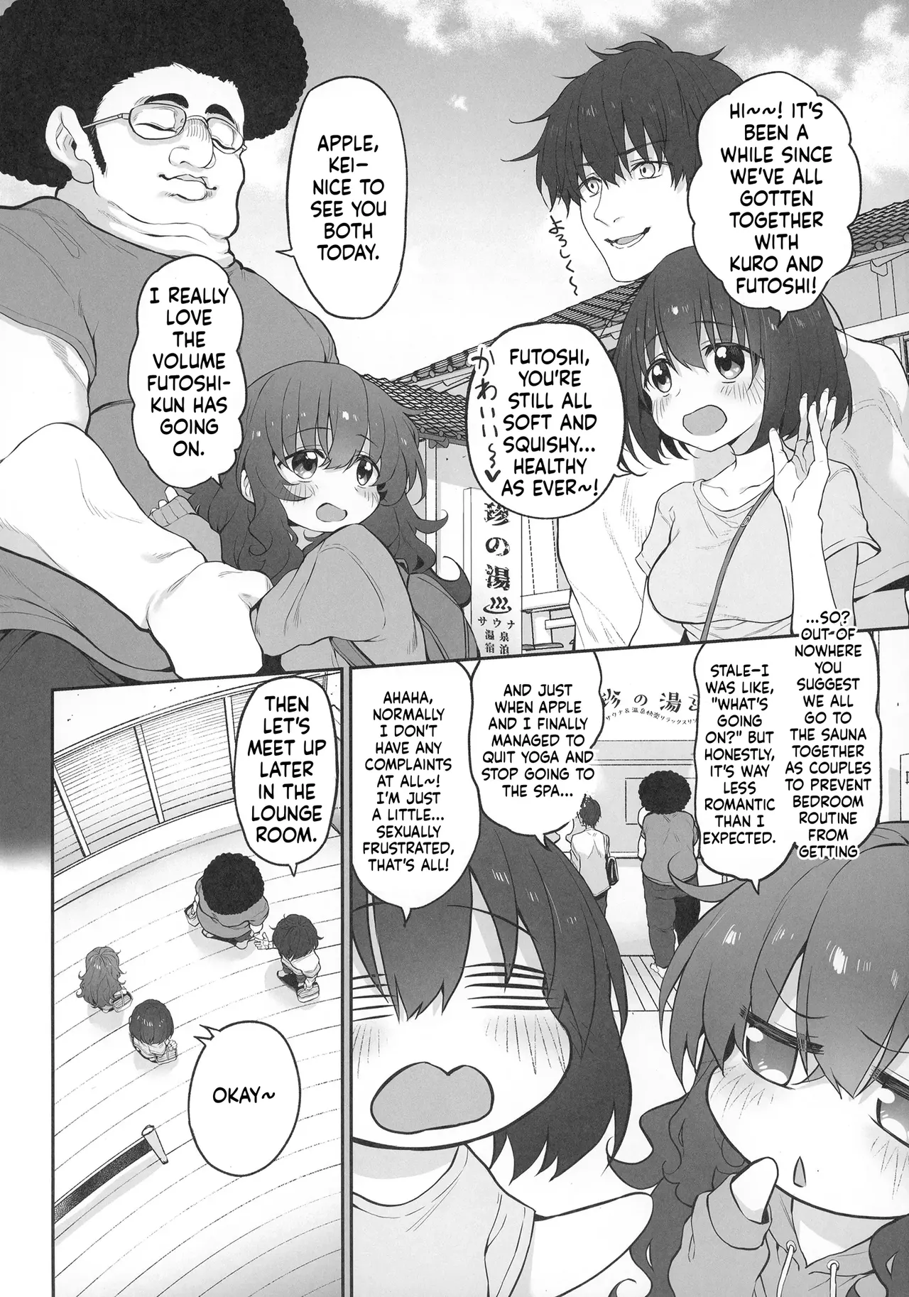 Marked-Girls Origin Vol. 09 page 5 full