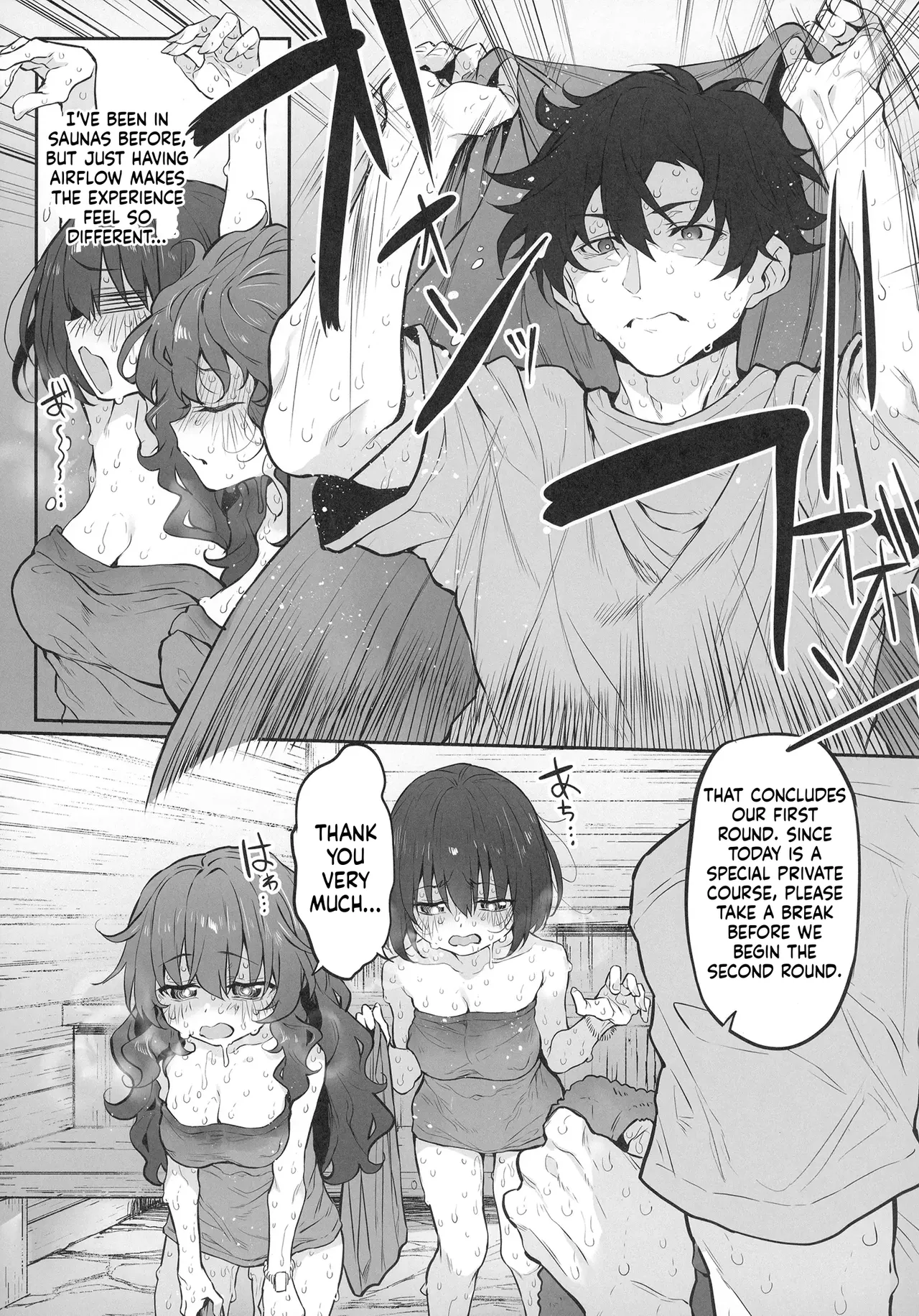 Marked-Girls Origin Vol. 09 page 8 full