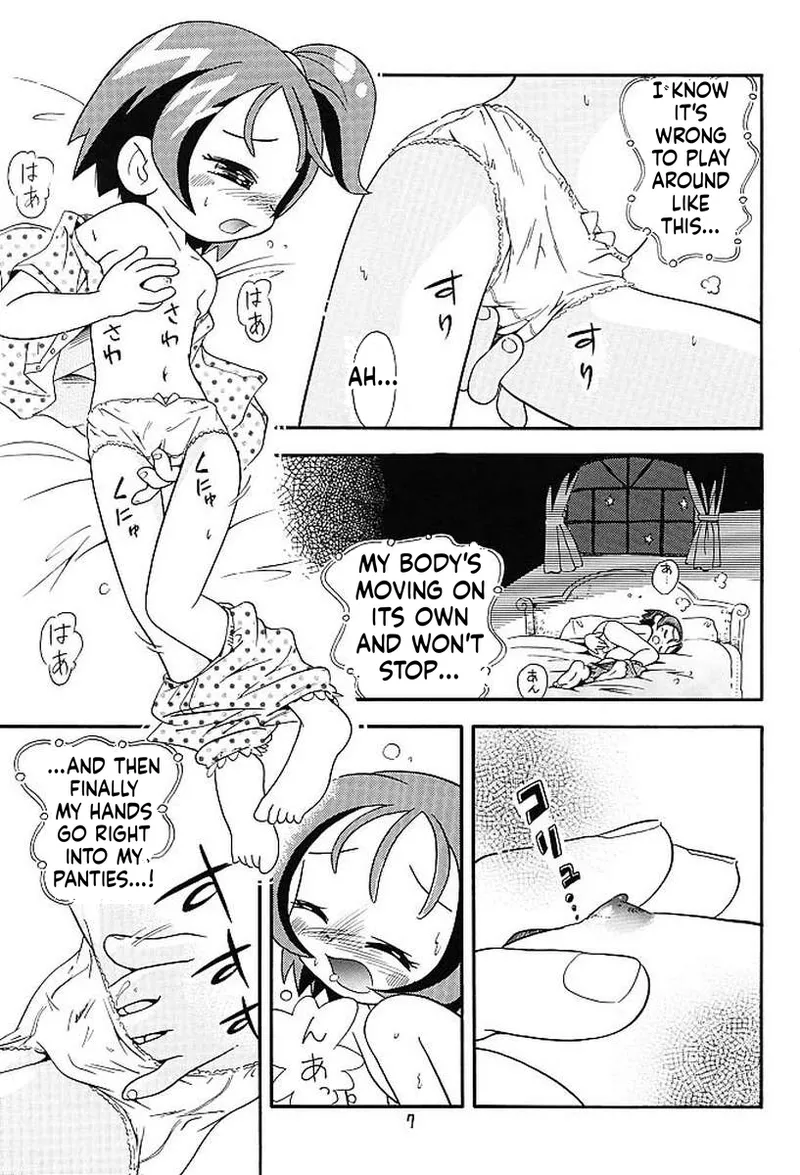 Lolikko Love 13 page 7 full