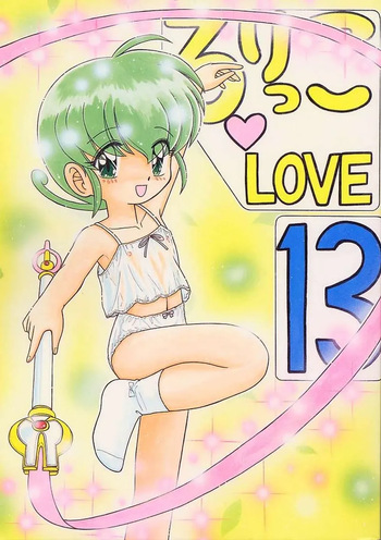 Lolikko Love 13 cover