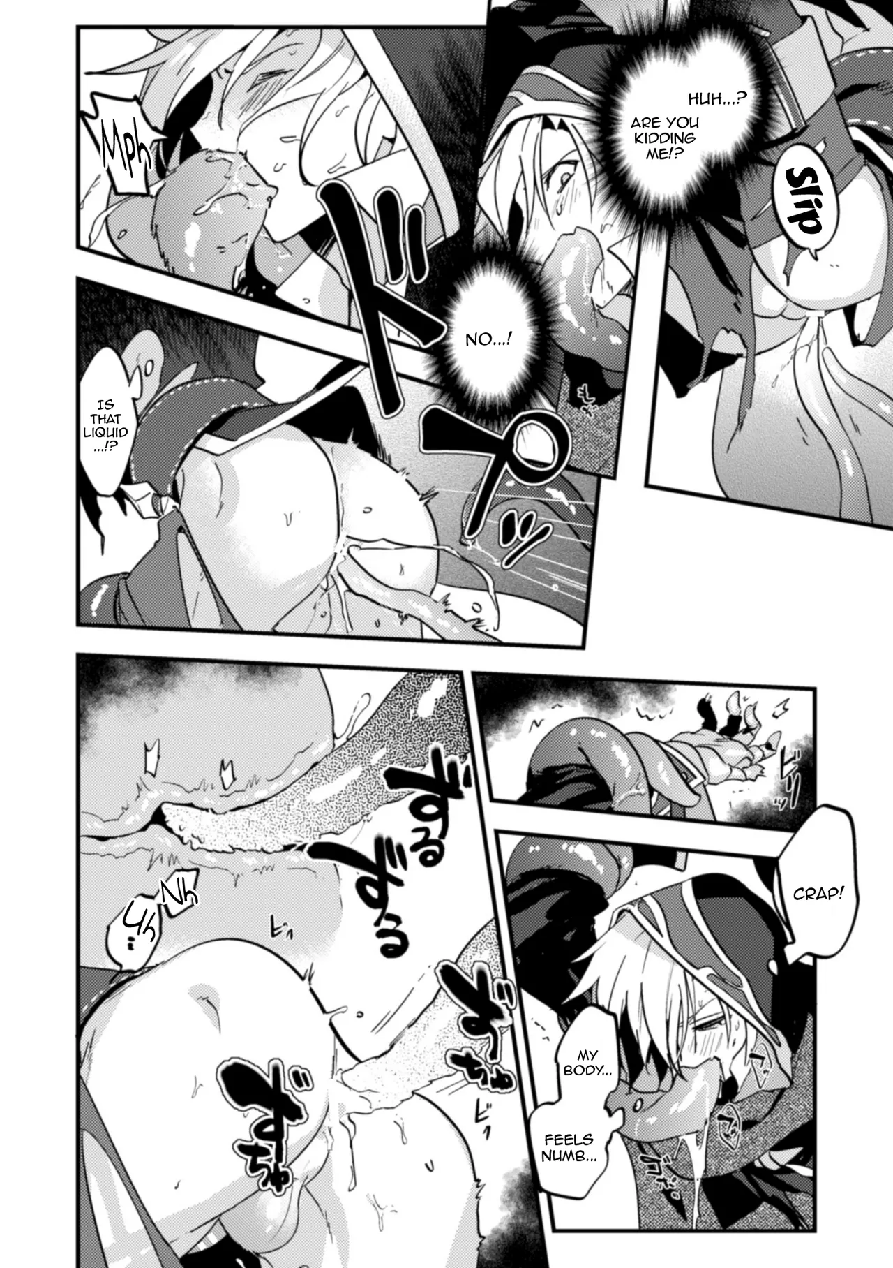 VR Game de Musou Shitetara Shokushu de Ikijigoku Toka Kiitenai! / How Could I Get Submitted To A Tentacle Orgasm Hell If I'm Unbeatable In This VR Game! page 10 full
