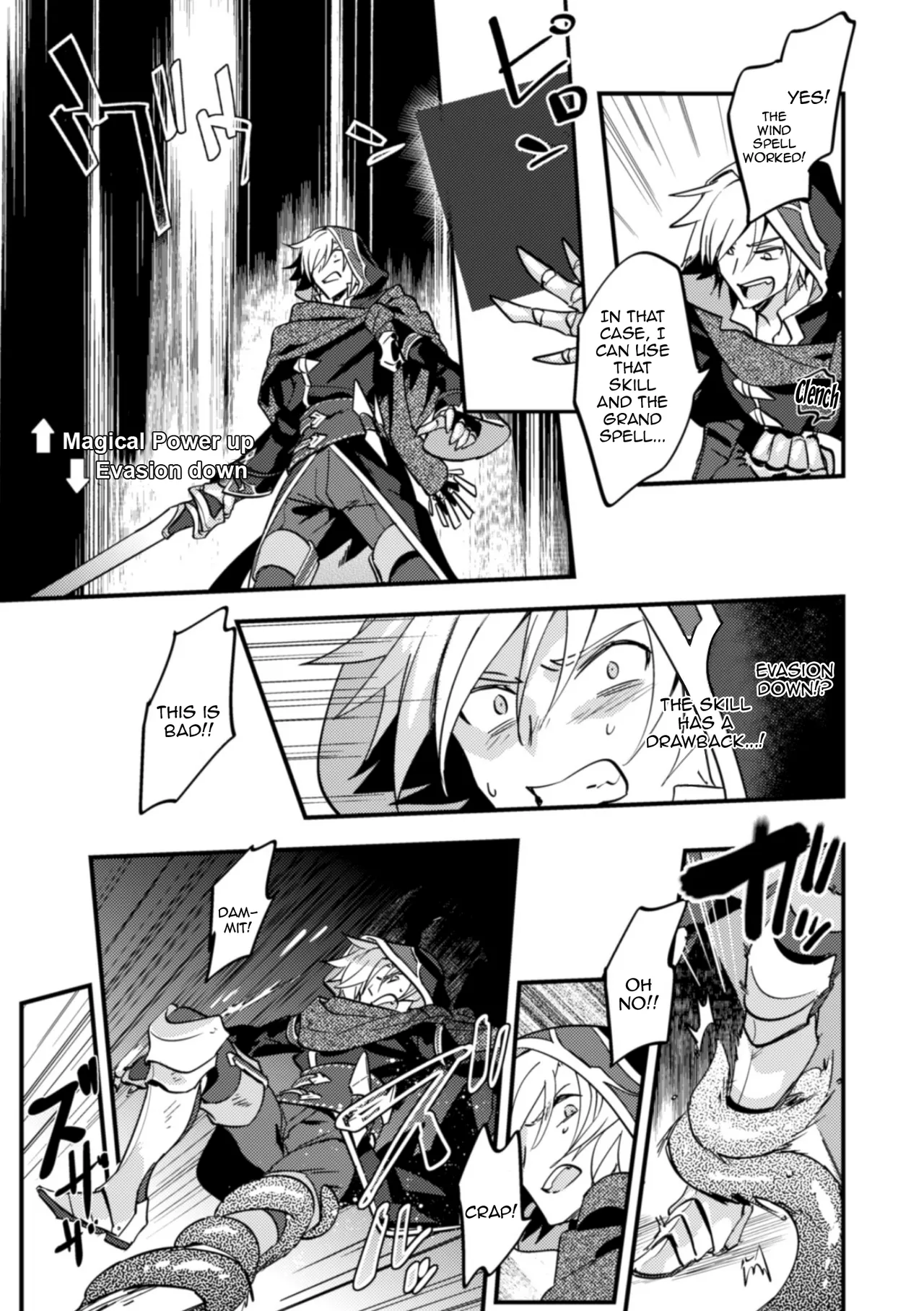 VR Game de Musou Shitetara Shokushu de Ikijigoku Toka Kiitenai! / How Could I Get Submitted To A Tentacle Orgasm Hell If I'm Unbeatable In This VR Game! page 7 full