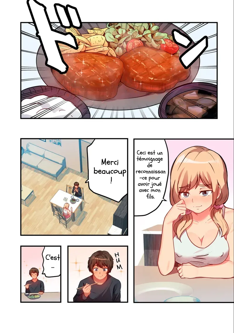 Kyou kara, Hitozuma Mansion ni Nyuukyo shimasu - 3 page 5 full