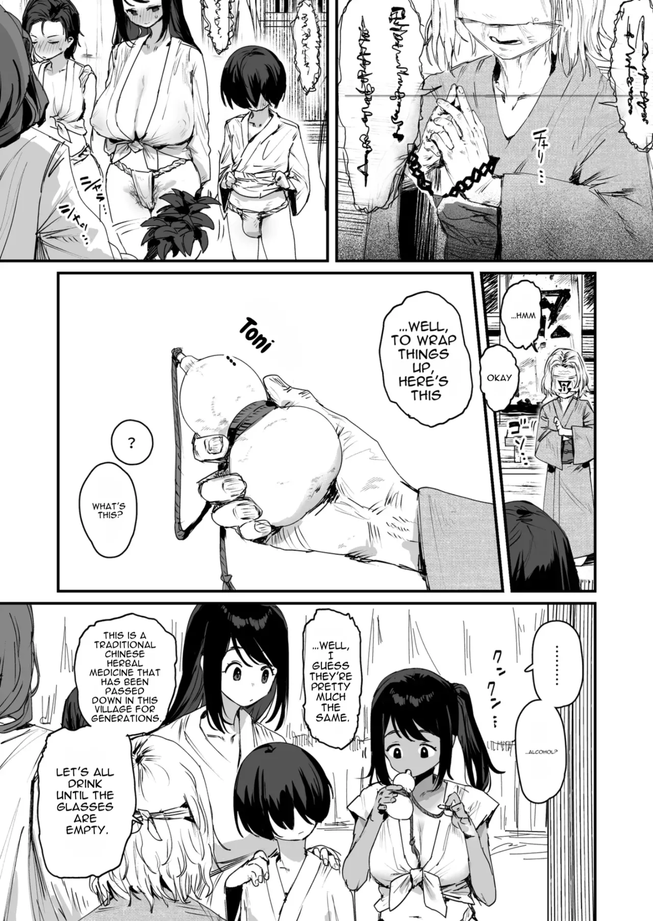 Child  Prosperity page 10 full