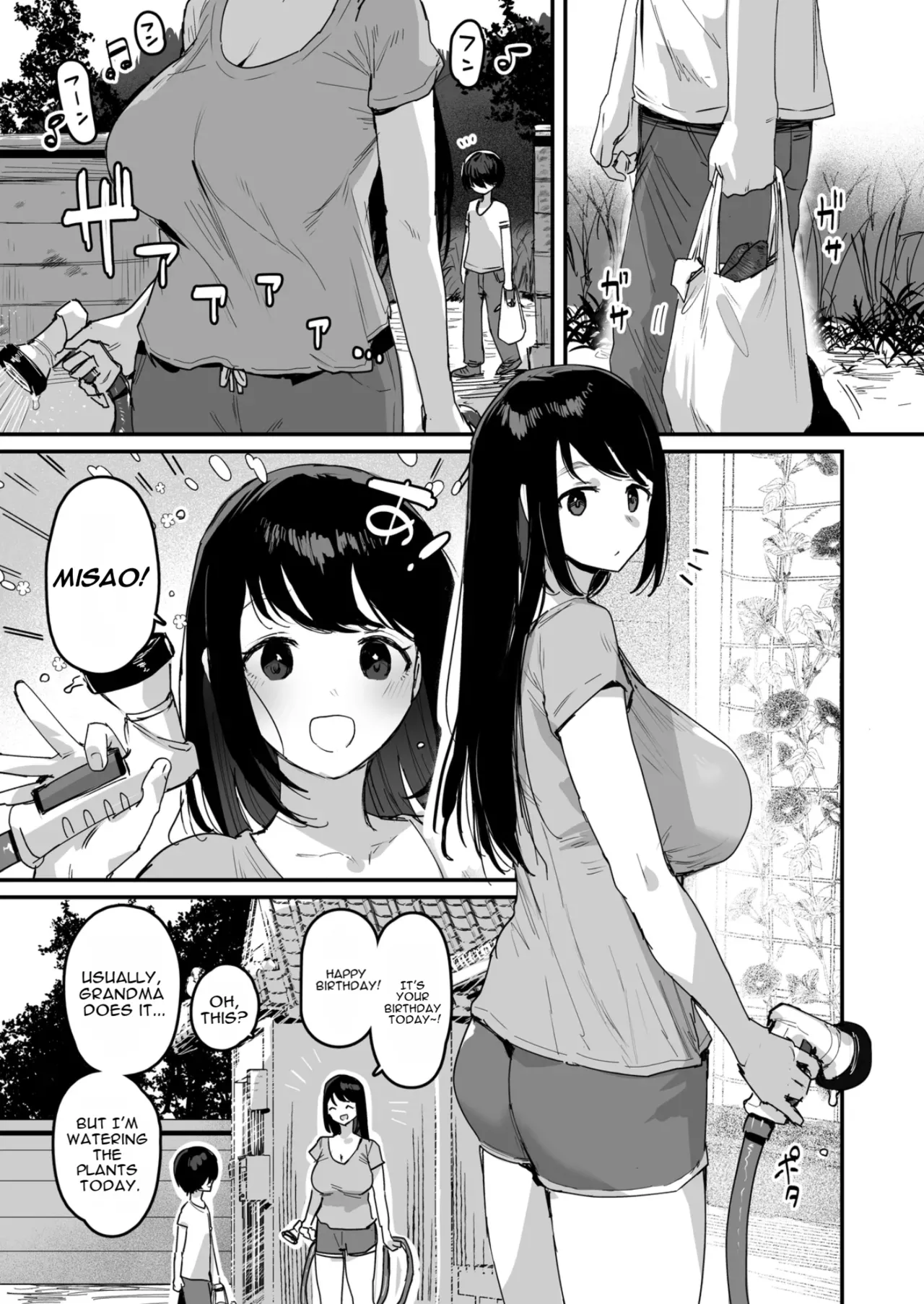 Child  Prosperity page 5 full