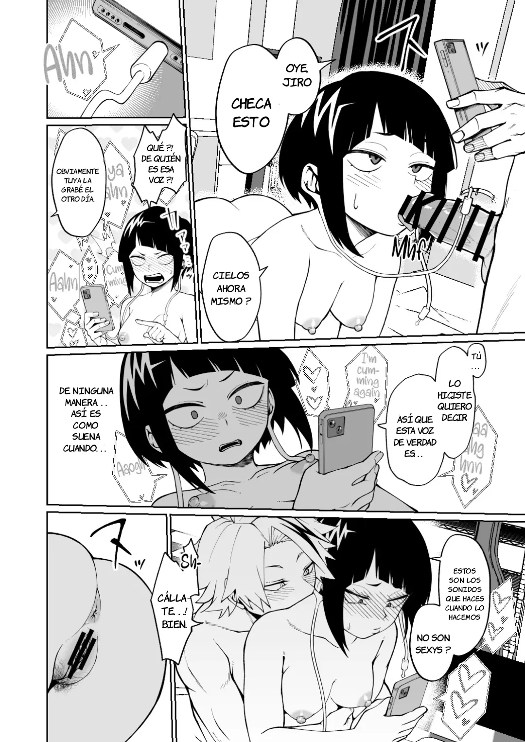 Shigeki Motomete Mouhitokoe｜En Busca de una Voz Estimulante page 1 full