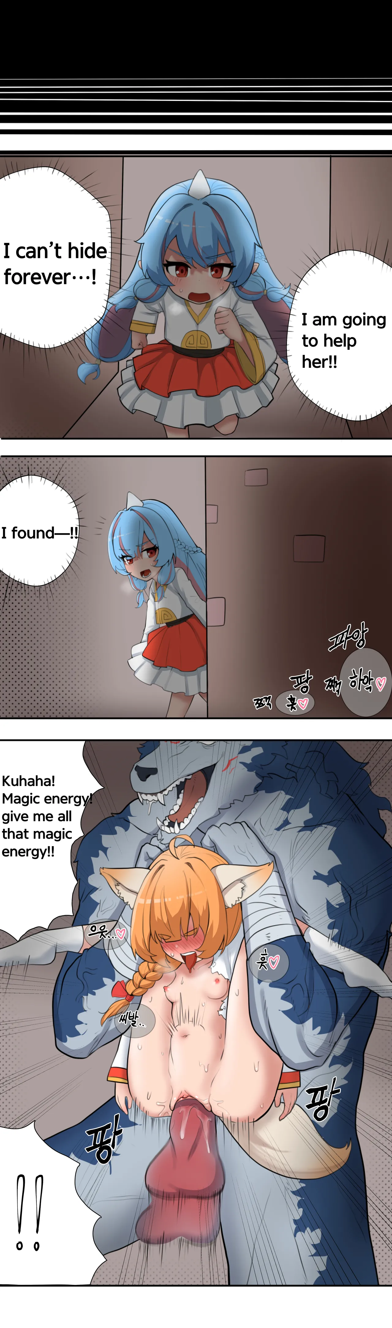 zommeva page 10 full