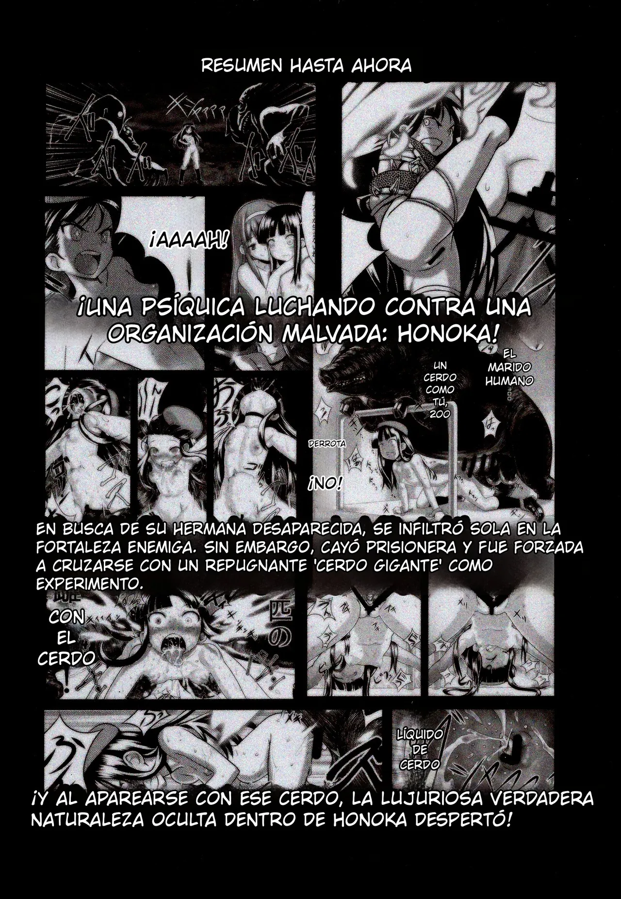 Hadakahime Honoka 2 Misemono Tanetsuke Saru Koubi page 5 full