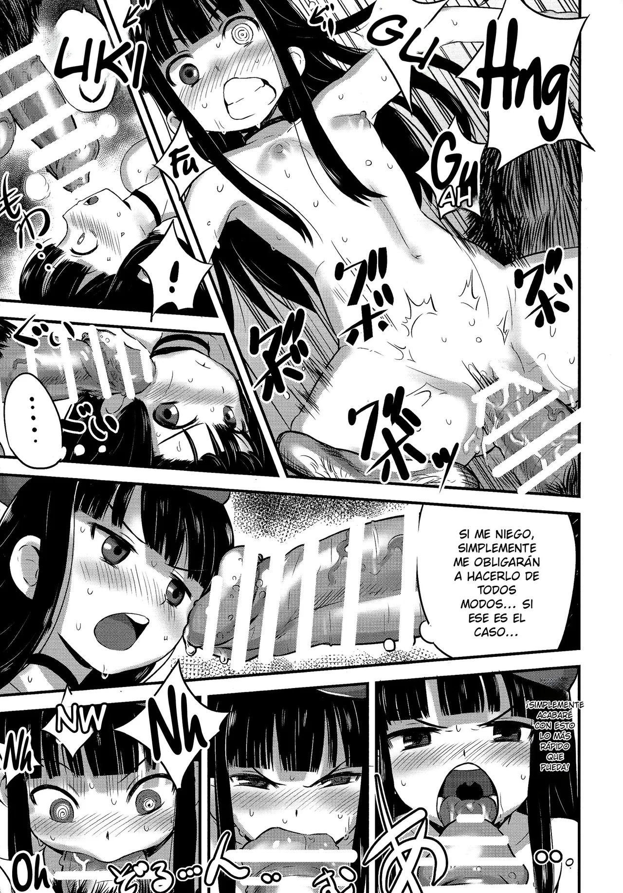 Hadakahime Honoka 2 Misemono Tanetsuke Saru Koubi page 7 full