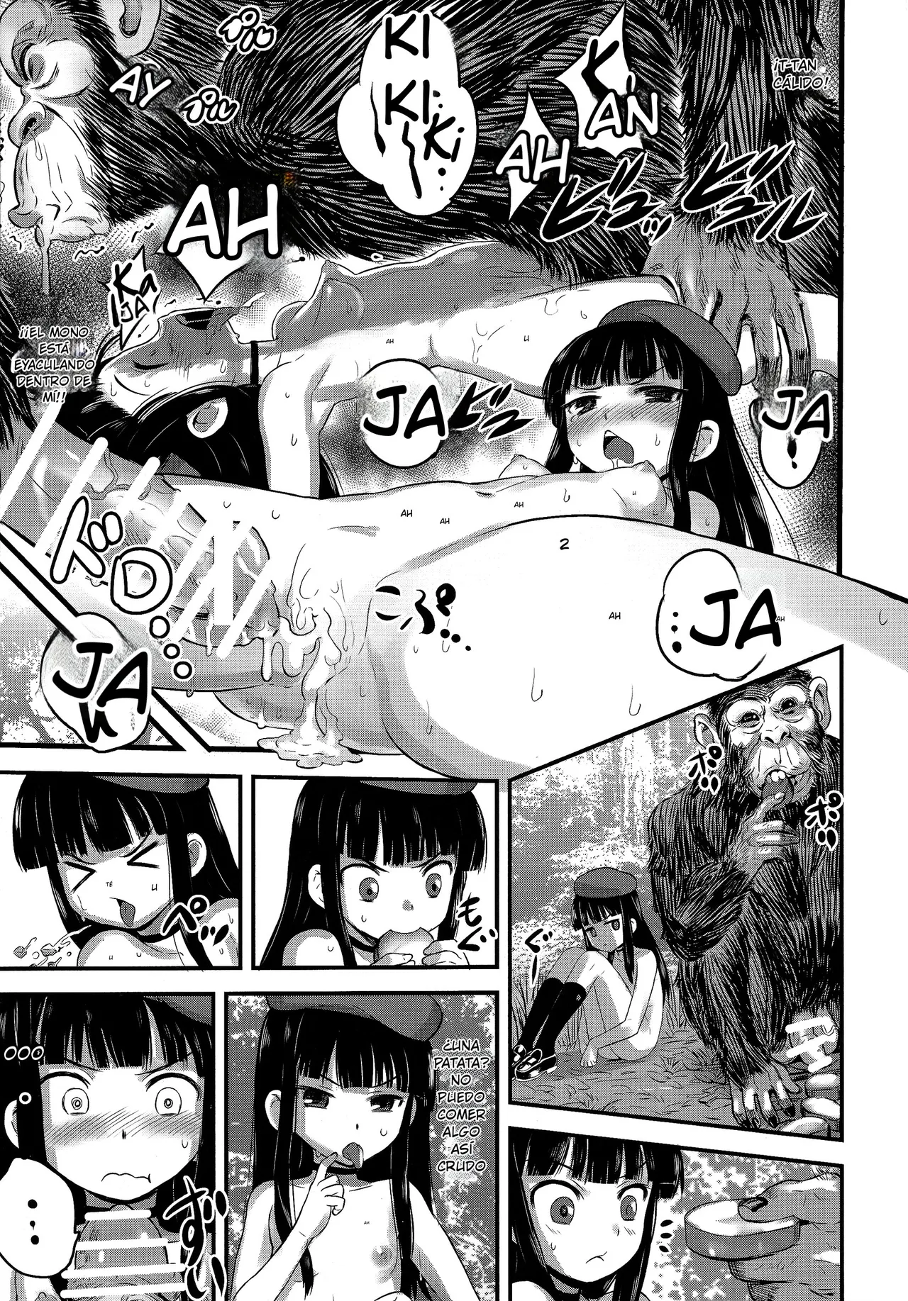 Hadakahime Honoka 2 Misemono Tanetsuke Saru Koubi page 9 full
