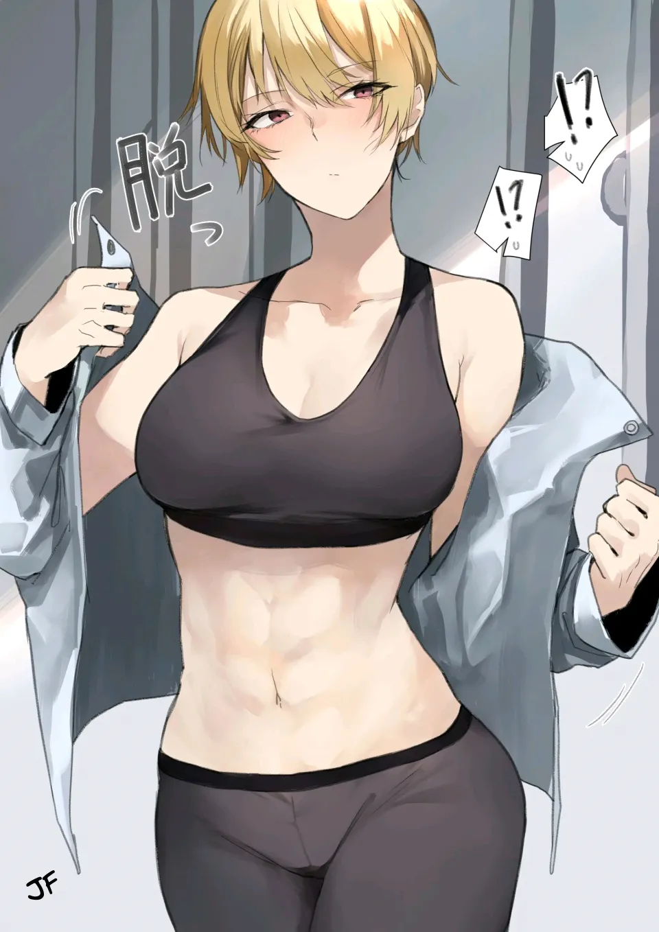 Onnanoko ga Ganbatte Kokuhaku Suru Manga｜Un Manga Sobre una Chica que Hace la Mejor Confesion que Ella Puede page 2 full