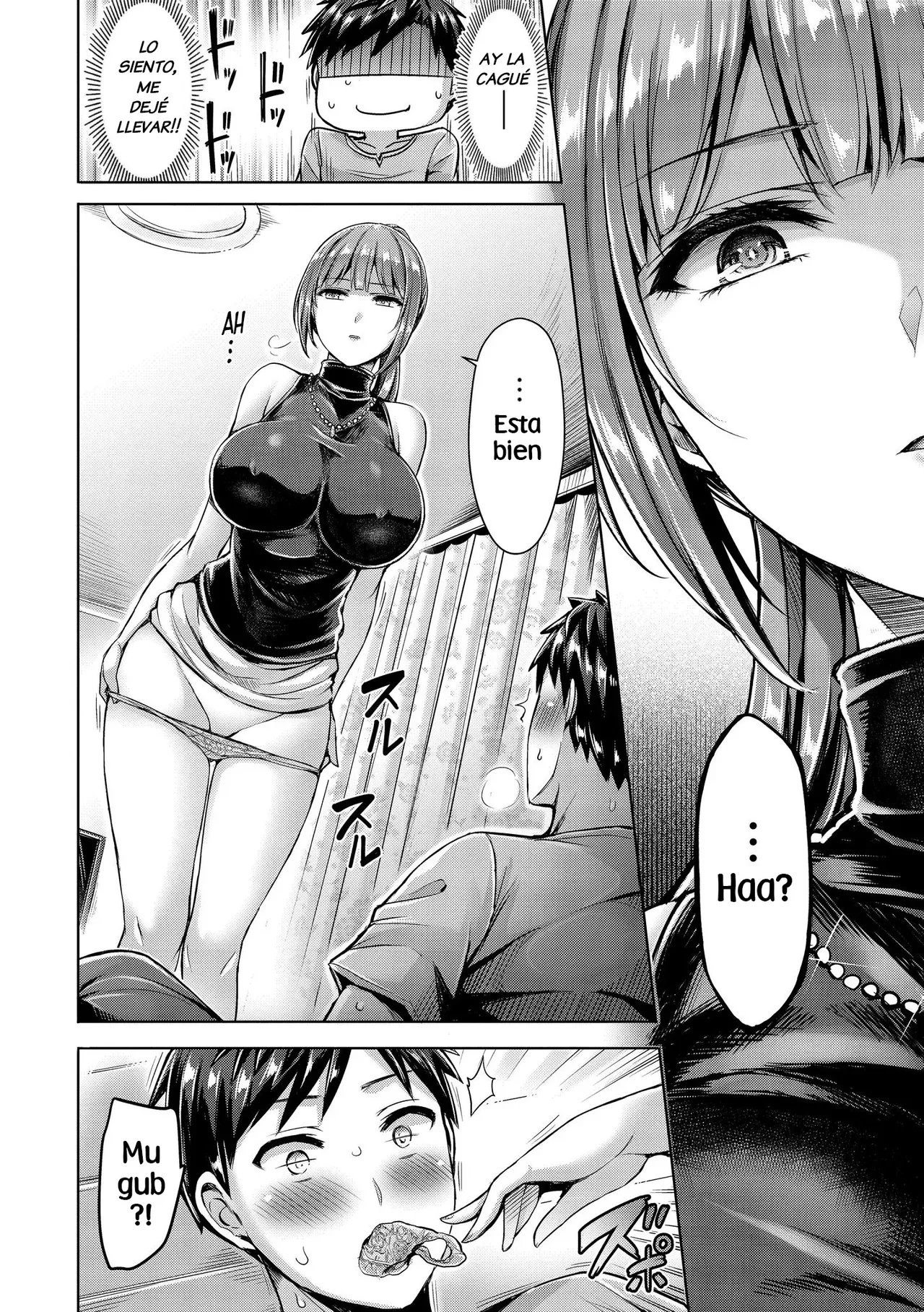 Wakaranaiyo! Kurokawa-san | Kurokawa-san No te entiendo! page 10 full