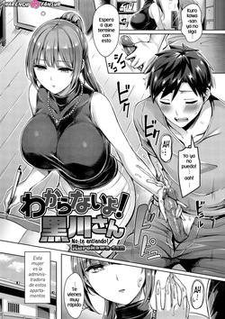 Wakaranaiyo! Kurokawa-san | Kurokawa-san No te entiendo!
