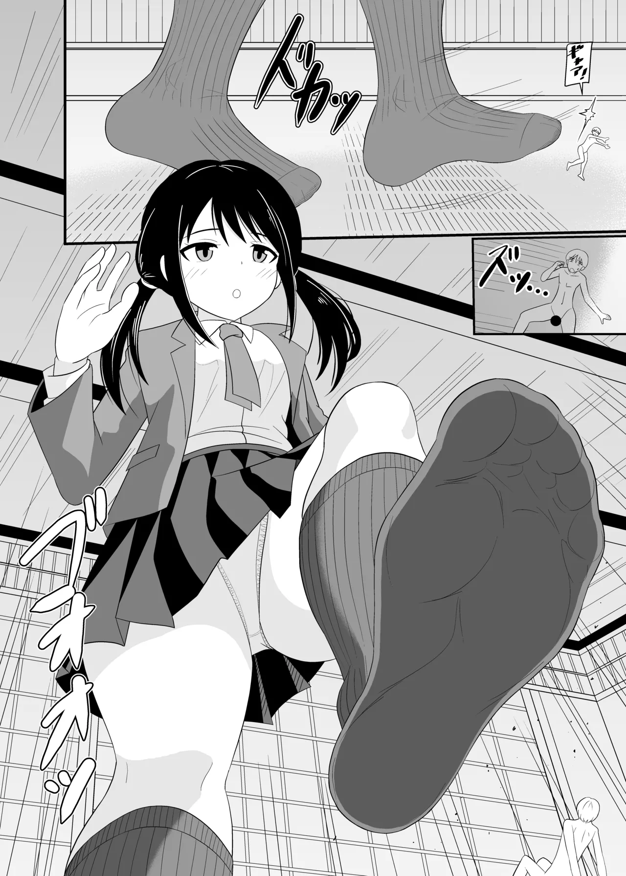 Stepped on by mob page 7 full