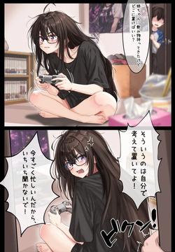 Punishment and education for my cheeky older sister