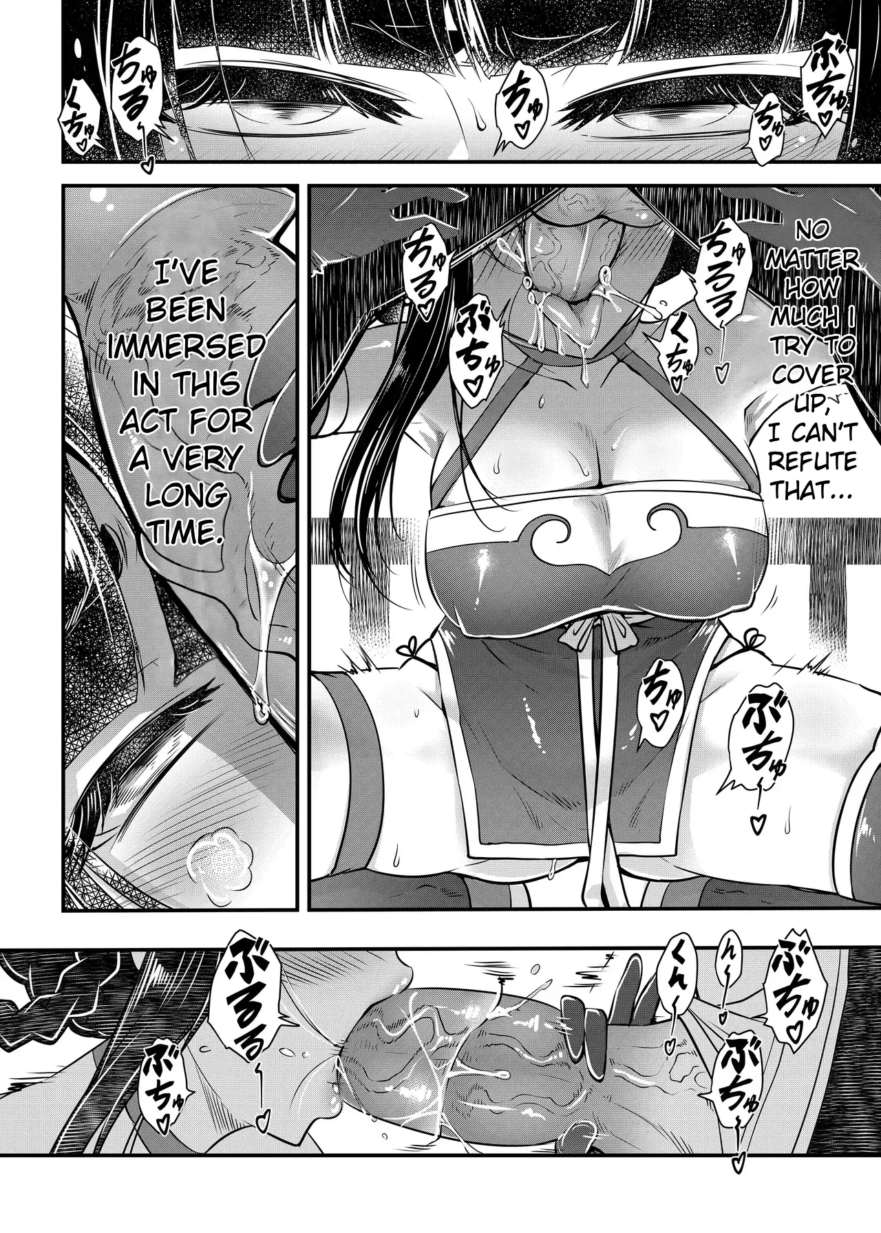 Hyakkasou 13 <<Hekigan Rasetsu Saigo no Kyouji>> page 4 full