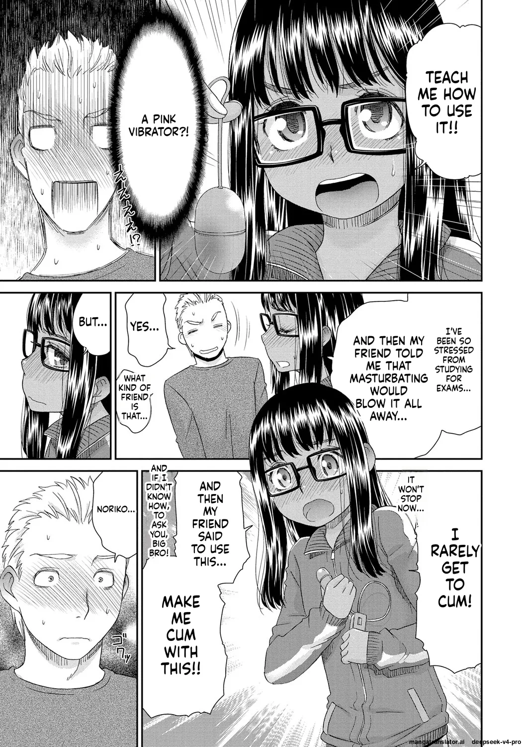 Kasshoku Shoujo Complex  Ch.3 page 7 full