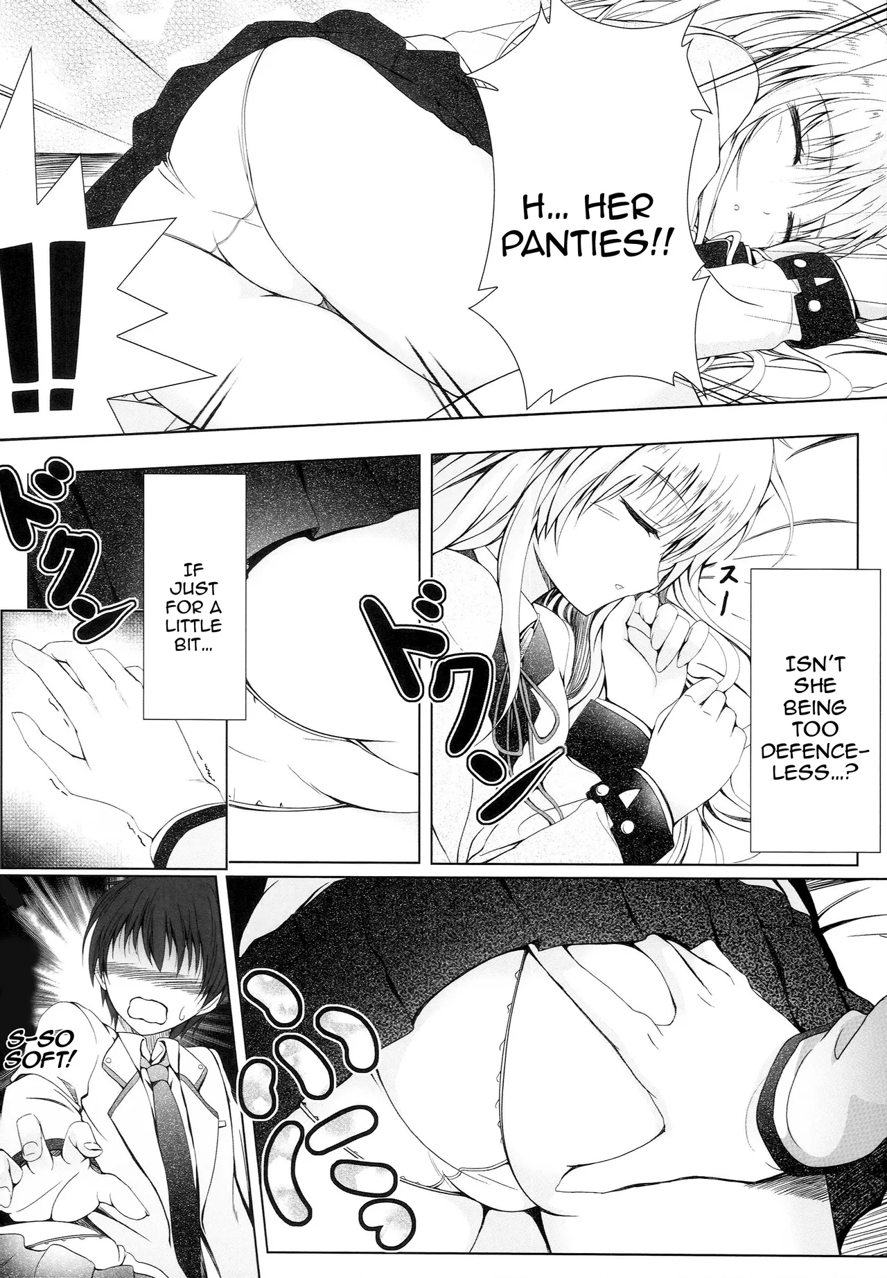 Tenshi no Oto /  The Sound of an Angel page 7 full
