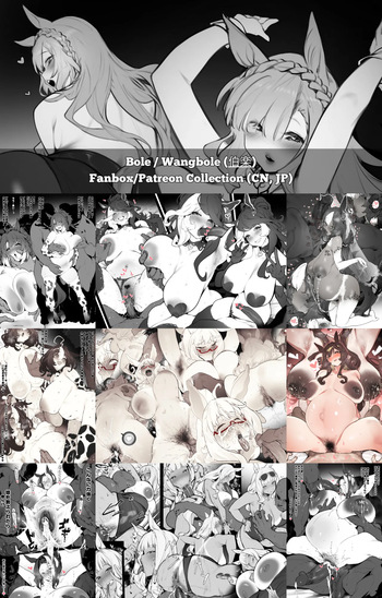 FANBOX / Patreon FULL GALLERY cover