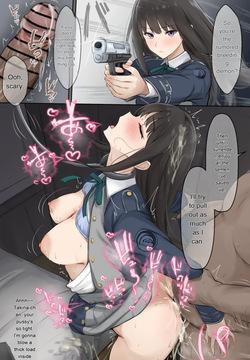 Takina Arc