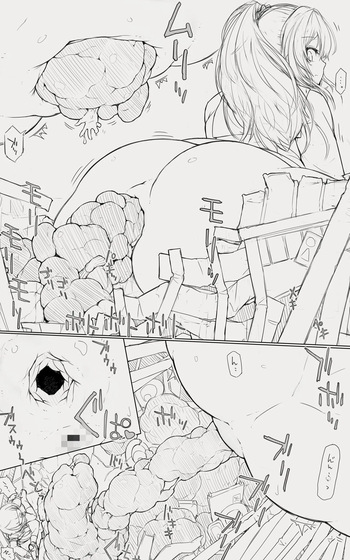 Catame - 2026 cover