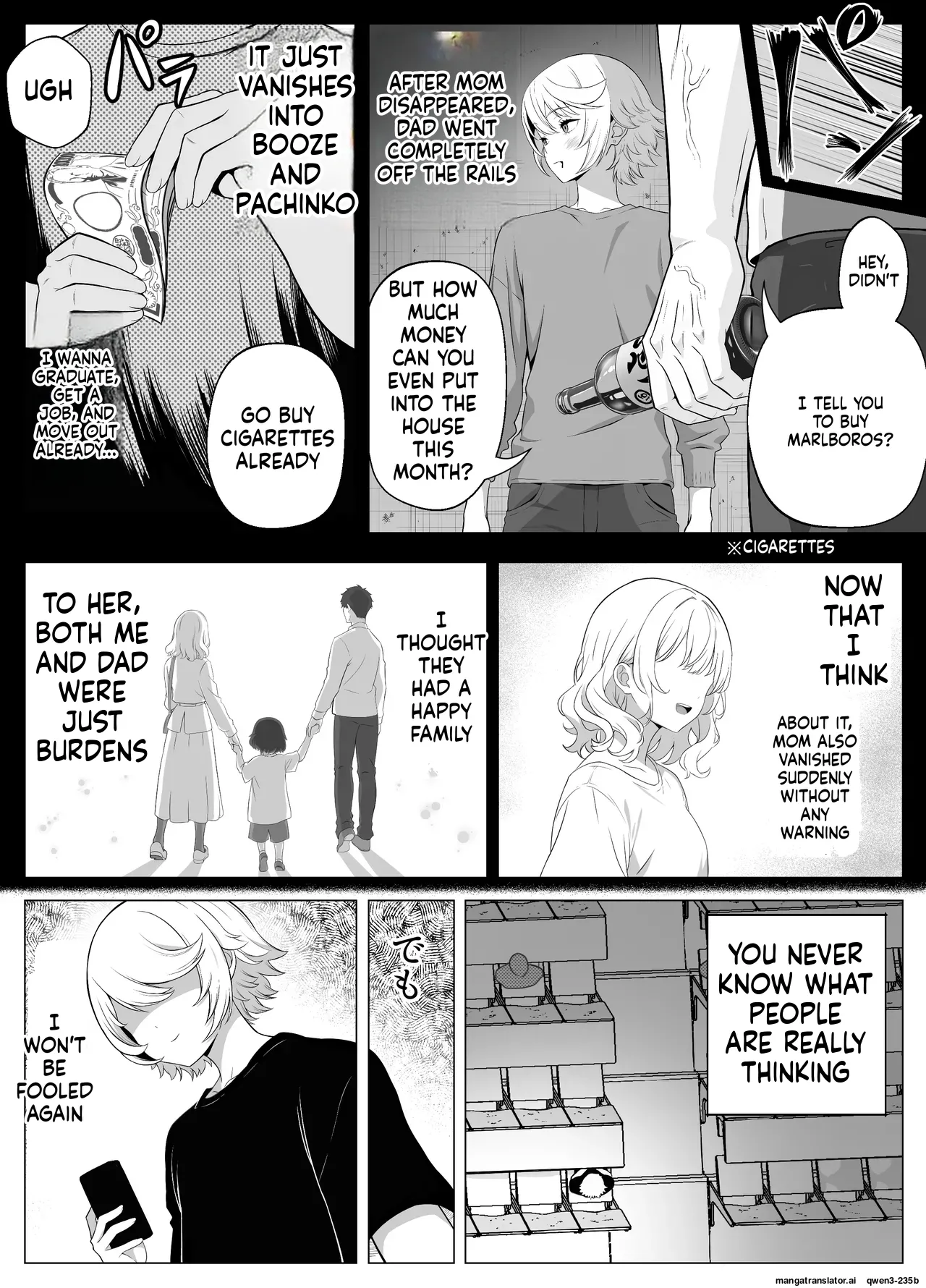 Senpai o shitsukeyounante boku ga machigatteshimashita page 7 full