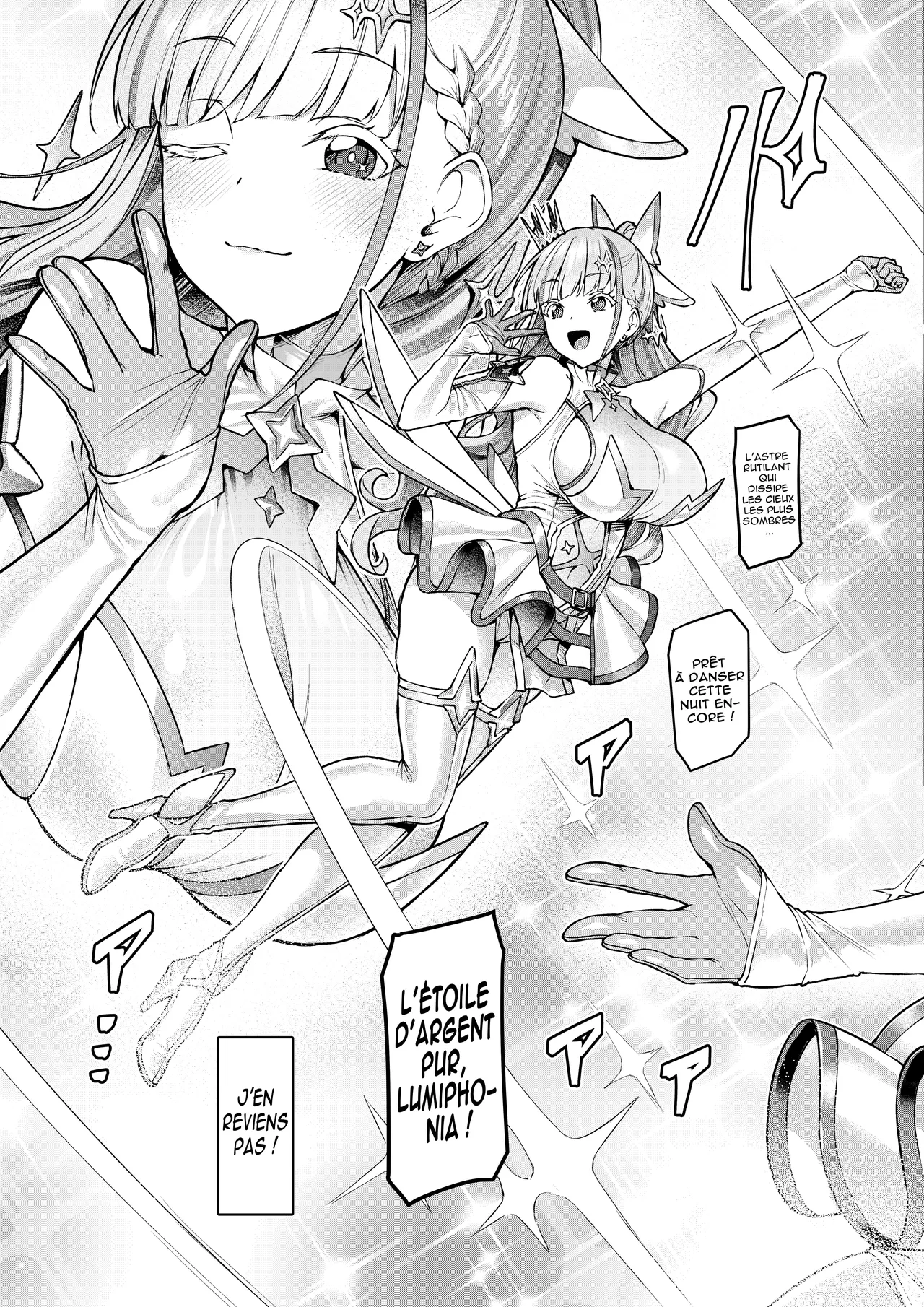 Vanishing Reality ~Otome Ginsei Lumiphonia~ | Vanishing Reality ~L'Étoile d'argent pur, Lumiphonia~ page 5 full