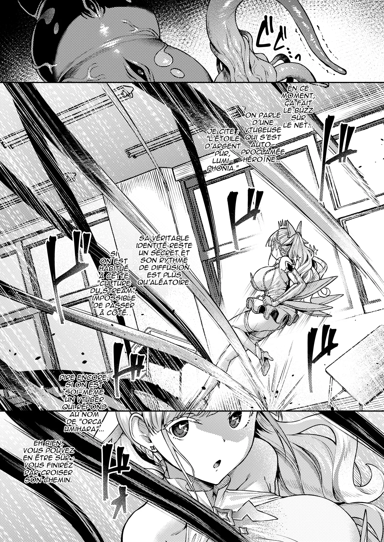Vanishing Reality ~Otome Ginsei Lumiphonia~ | Vanishing Reality ~L'Étoile d'argent pur, Lumiphonia~ page 6 full