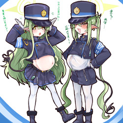 四明両京