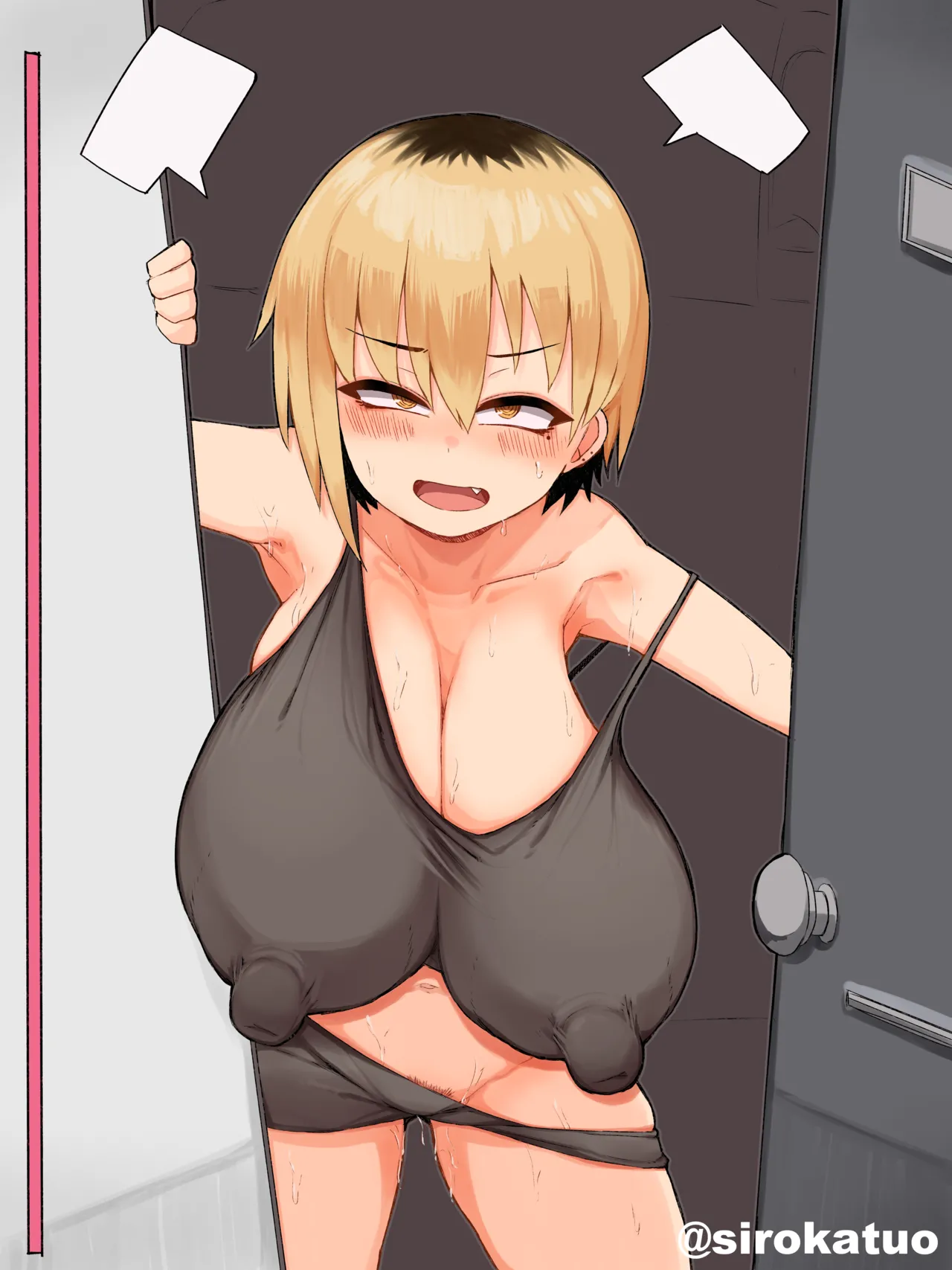 シロカツオ page 7 full
