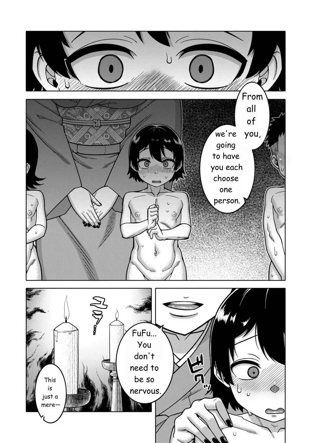 Regarding the Traditions of Prefecture N, T City, R Village + bonus story page 4 full