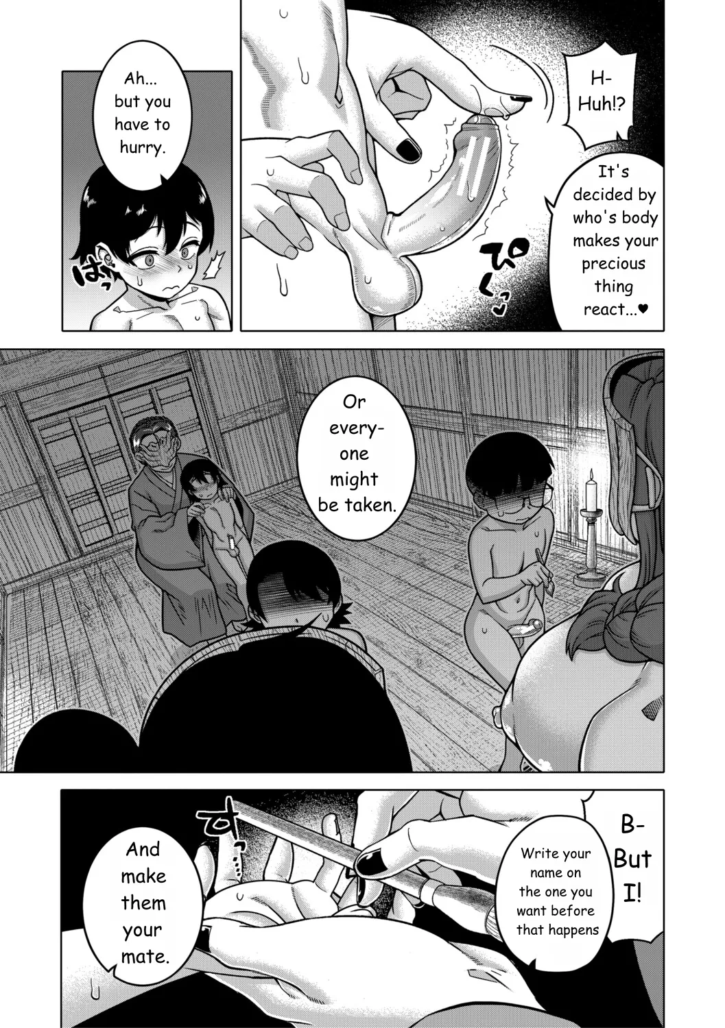 Regarding the Traditions of Prefecture N, T City, R Village + bonus story page 7 full
