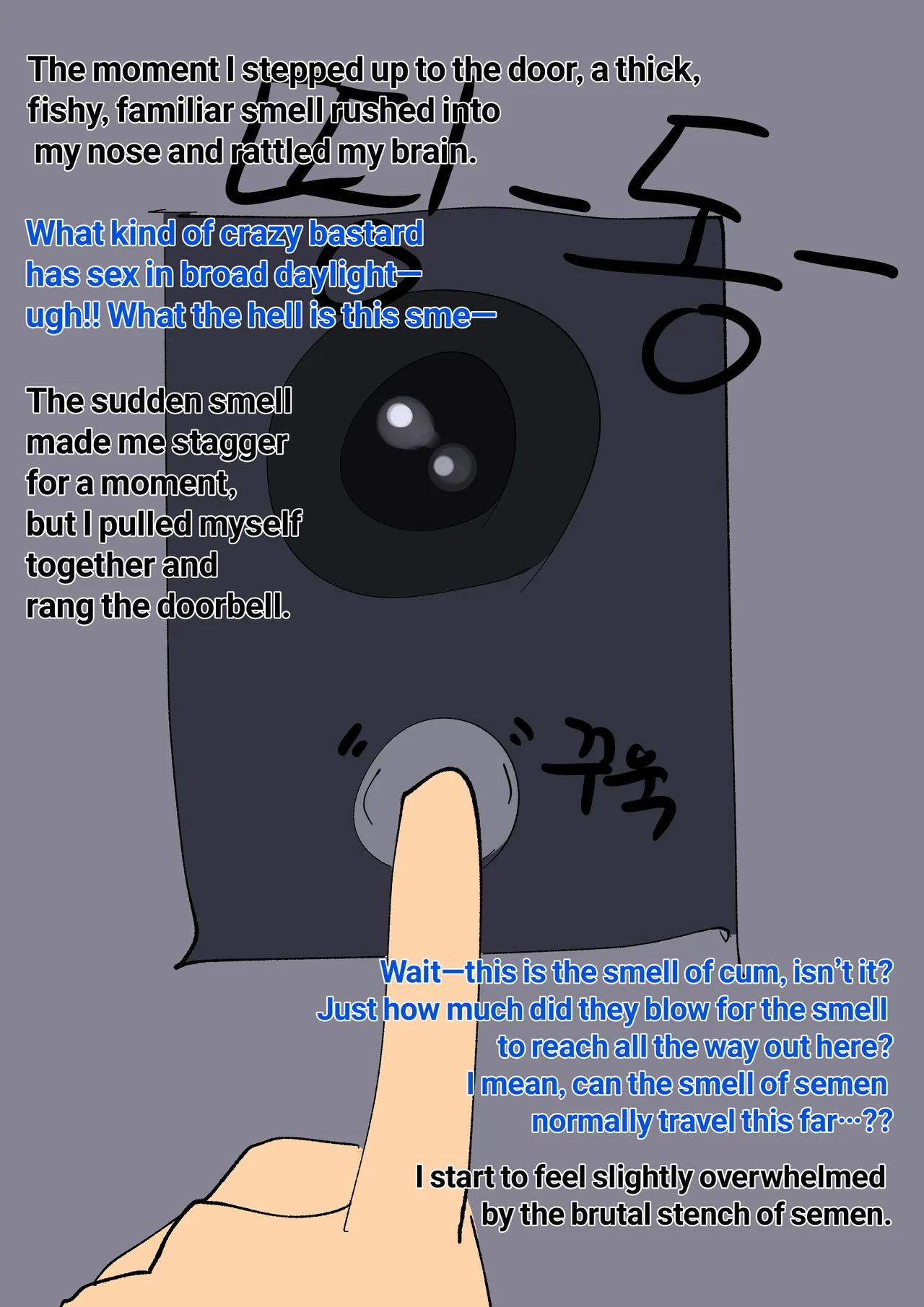 next door is way too noisy1-4 page 7 full