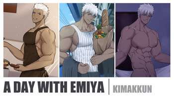 A Day with Emiya cover