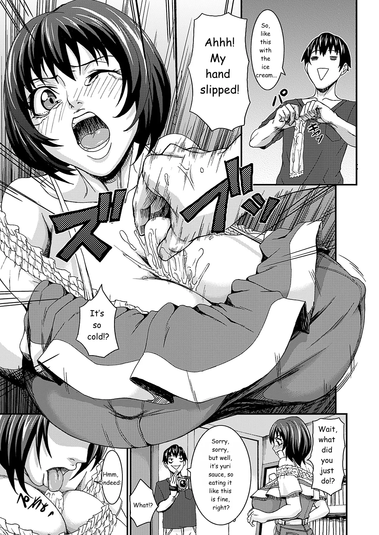 CHICHI-CAME   - English page 5 full