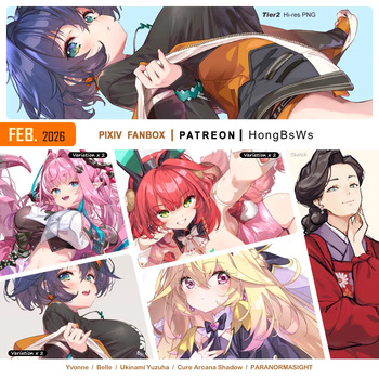 02-05 2026 Illustration Pack cover