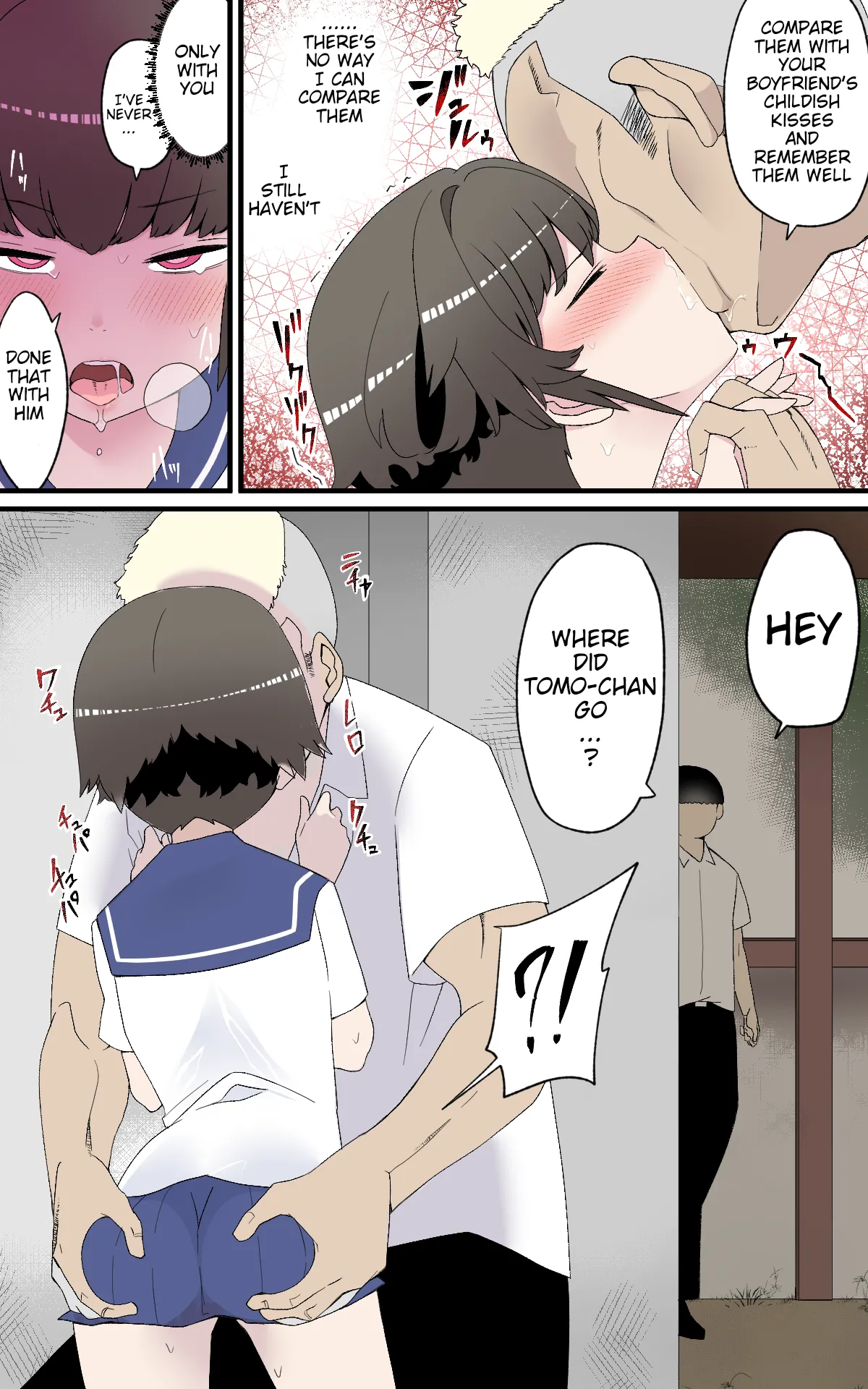 Metsuki ga Warukute, Taido ga Kitsu Kute, Chibi de Hinnyuu na Boku no Kanojo wa Angai Netorareru page 4 full