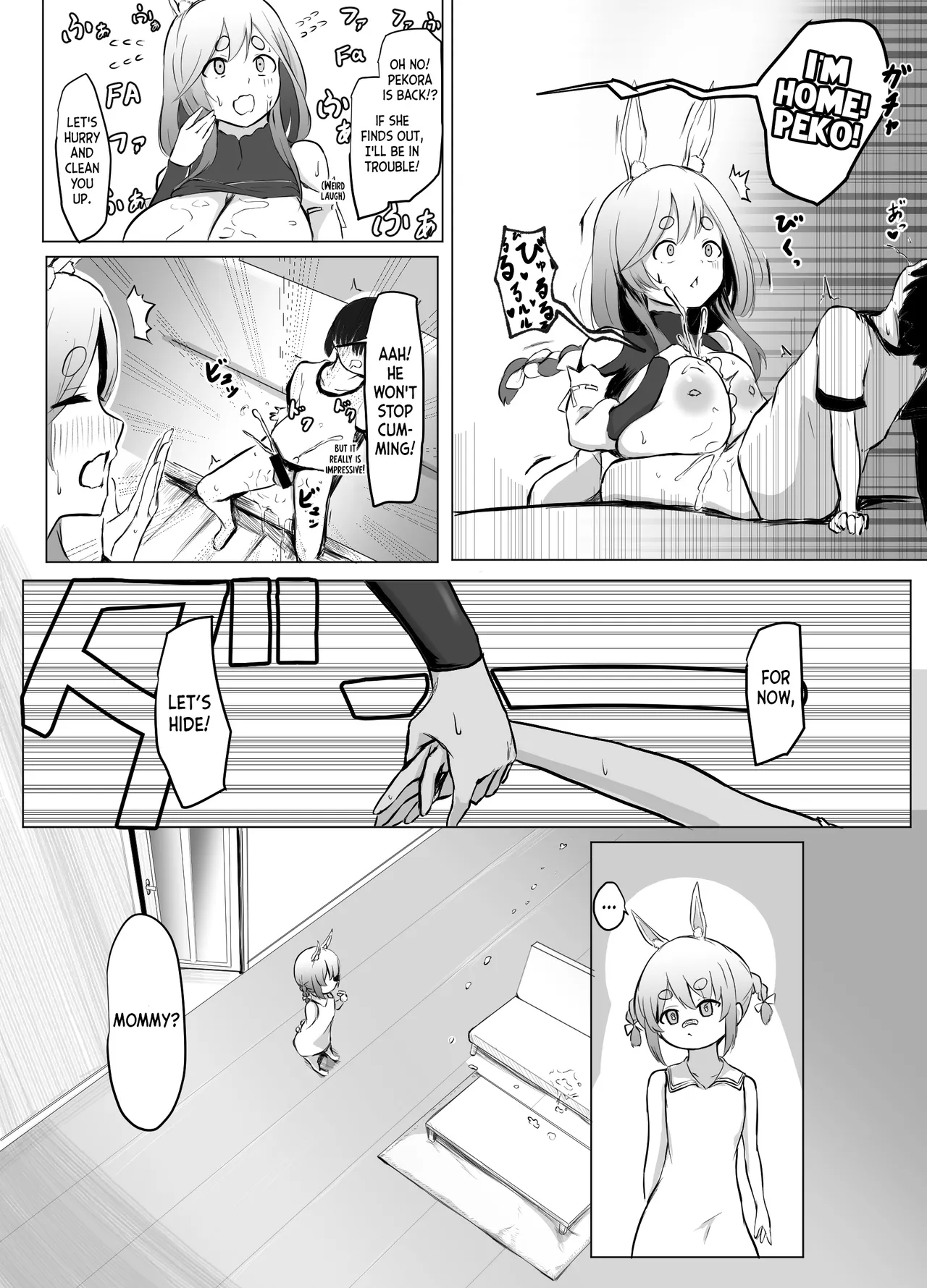 Boku Kimi o Yasashiku Motenasu Pekora Mama | Pekomama Treats You with Hospitality page 5 full