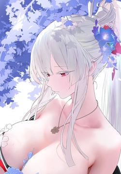 阿戈魔AGM 2026.01.01 - now