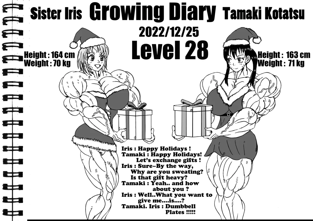 Tamaki Kotatsu page 8 full