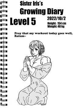 Tamaki Kotatsu