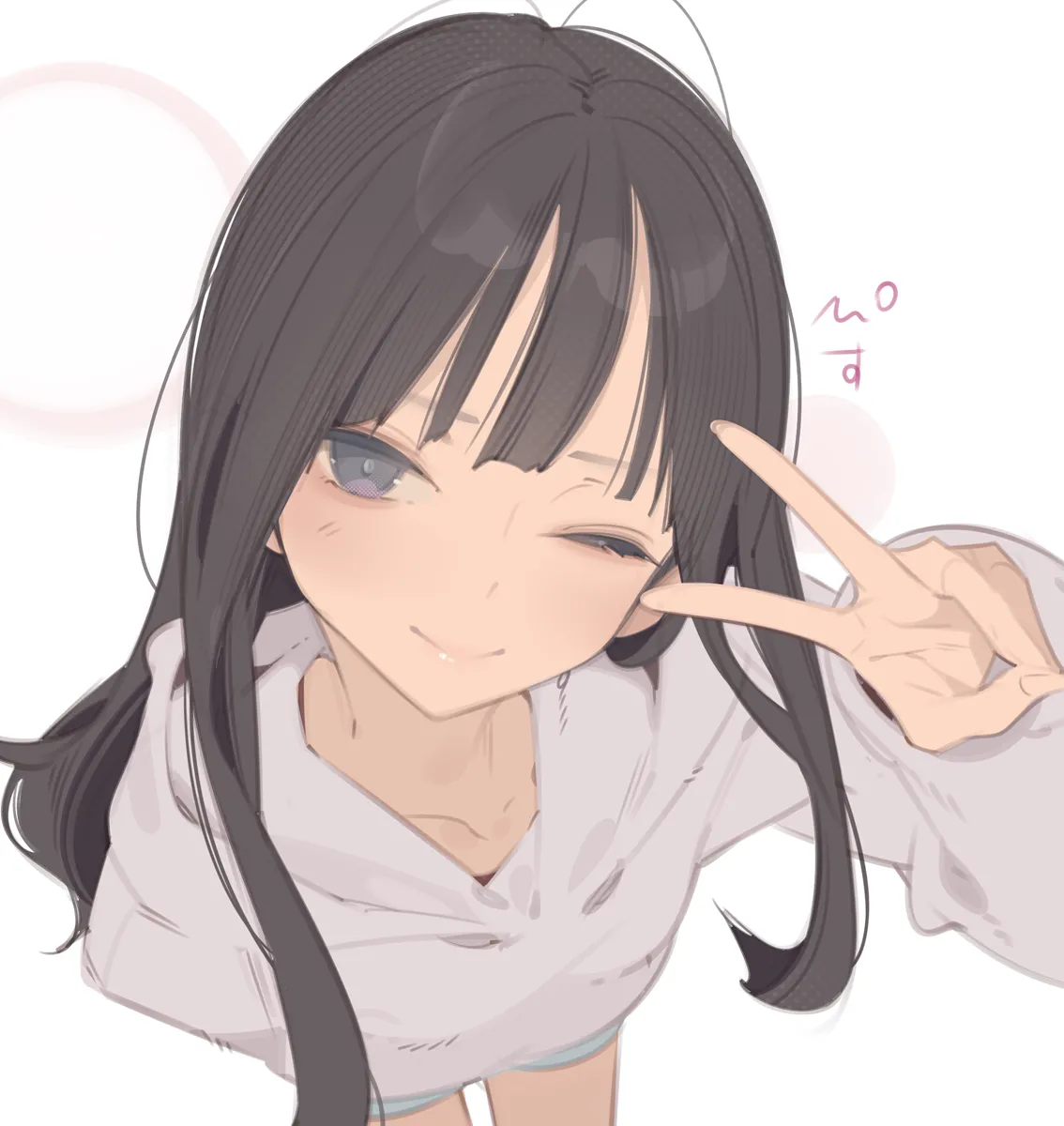 Amamitsuki/天三月 March set page 8 full