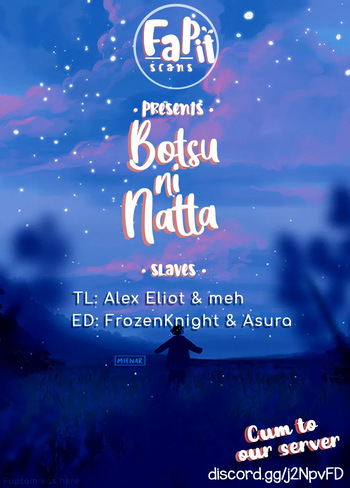 Botsu ni Natta Oneshota Manga cover