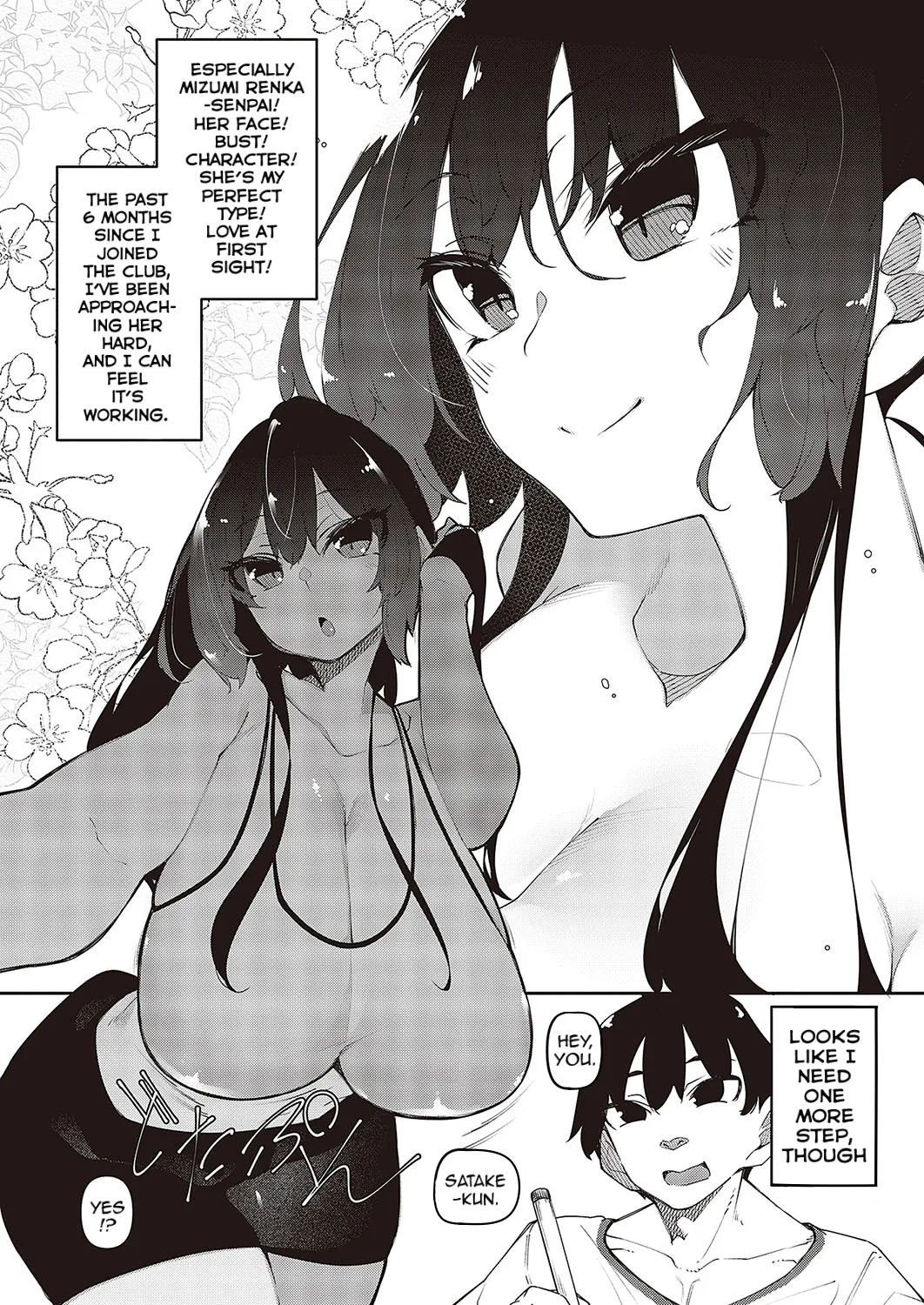 Ippitsu "Nyuu" Kon  | A Stroke Of Busty Marriage Ch. 1-3 page 3 full