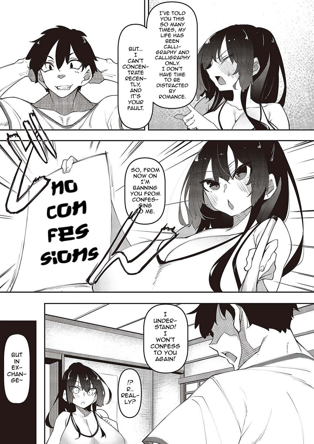 Ippitsu "Nyuu" Kon  | A Stroke Of Busty Marriage Ch. 1-3 page 5 full